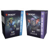 Secrets of Strixhaven: Pack 2 decks EEIRE + LIFEGAIN (EN)