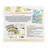 CAJA DE ENTRENADOR ELITE - 30 ANIVERSARIO
