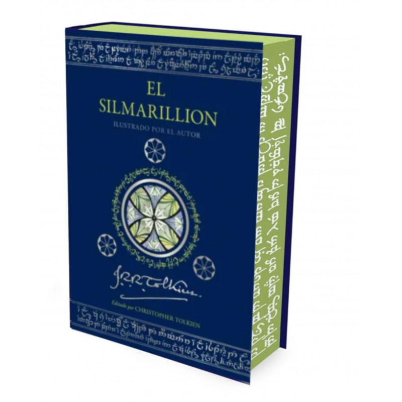 El silmarillion. edicion ilustrada por el autor