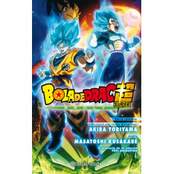 bola de drac broly (la novel·la)