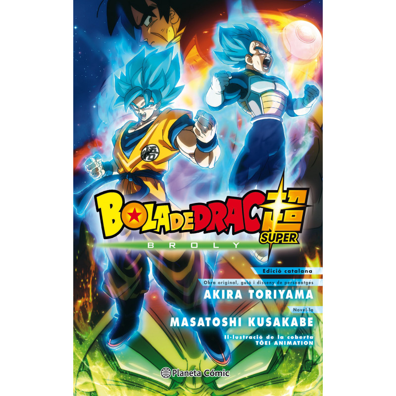 bola de drac broly (la novel·la)